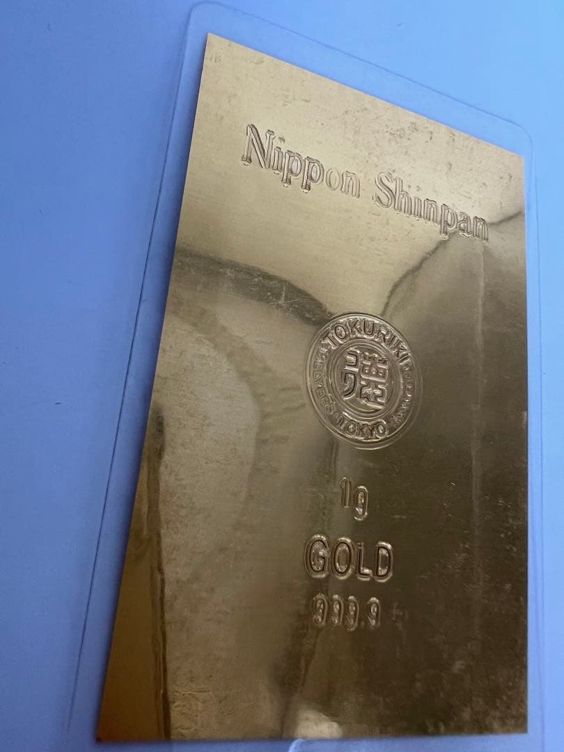 純金カード 1g ラミネート 徳力 - メルカリ