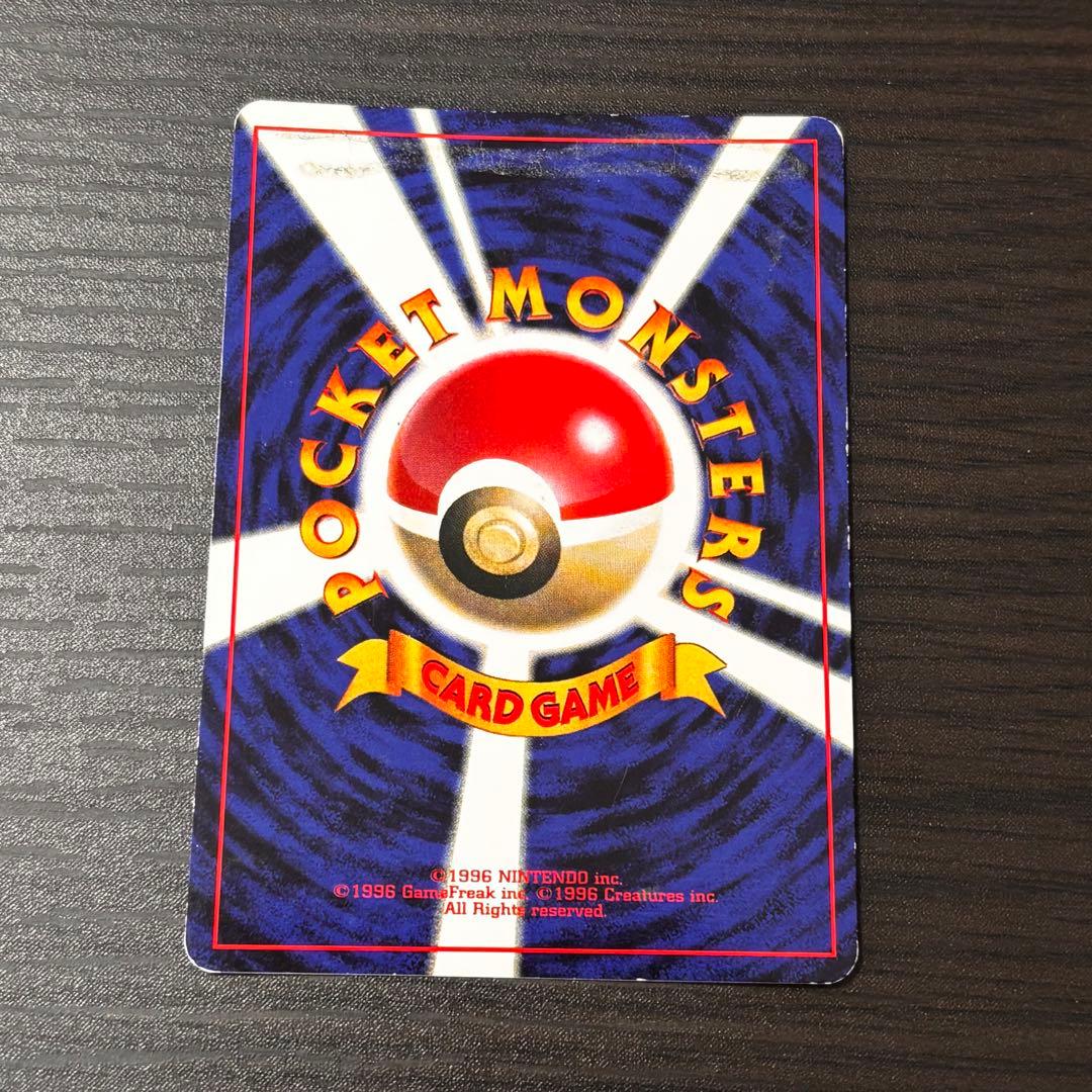 春限定価格 ポケモンカードゲーム ピッピ 第1弾拡張パック - メルカリ