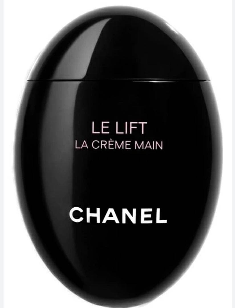 CHANEL LE LIFT LA CRÈME MAIN 50ml Amazon.com: Chanel Le Lift Creme Main Cream Women 1.7 oz : Beauty