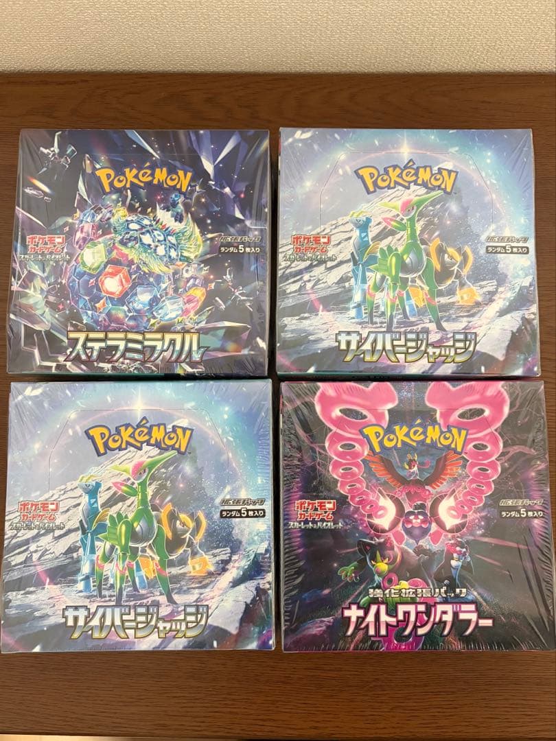 PSA10】キュベレイ ガンダムウォーネグザ RD026R