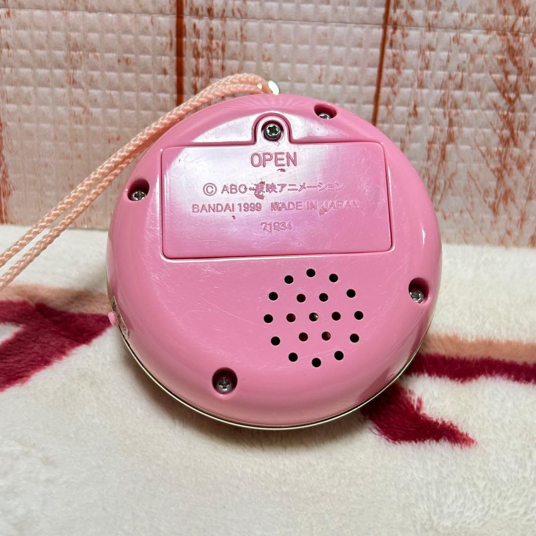 おジャ魔女どれみ 見習いタップ 当時物 - メルカリ