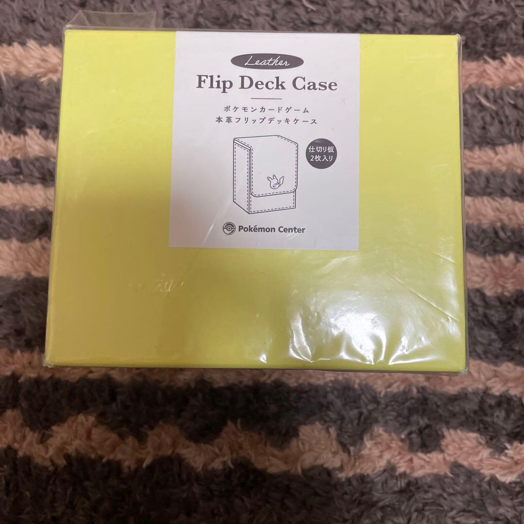 【最安値】ポケカ 本革フリップデッキケース ピカチュウ