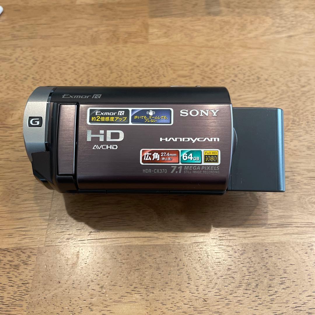 SONY HDR-CX370 ビデオカメラ 本体