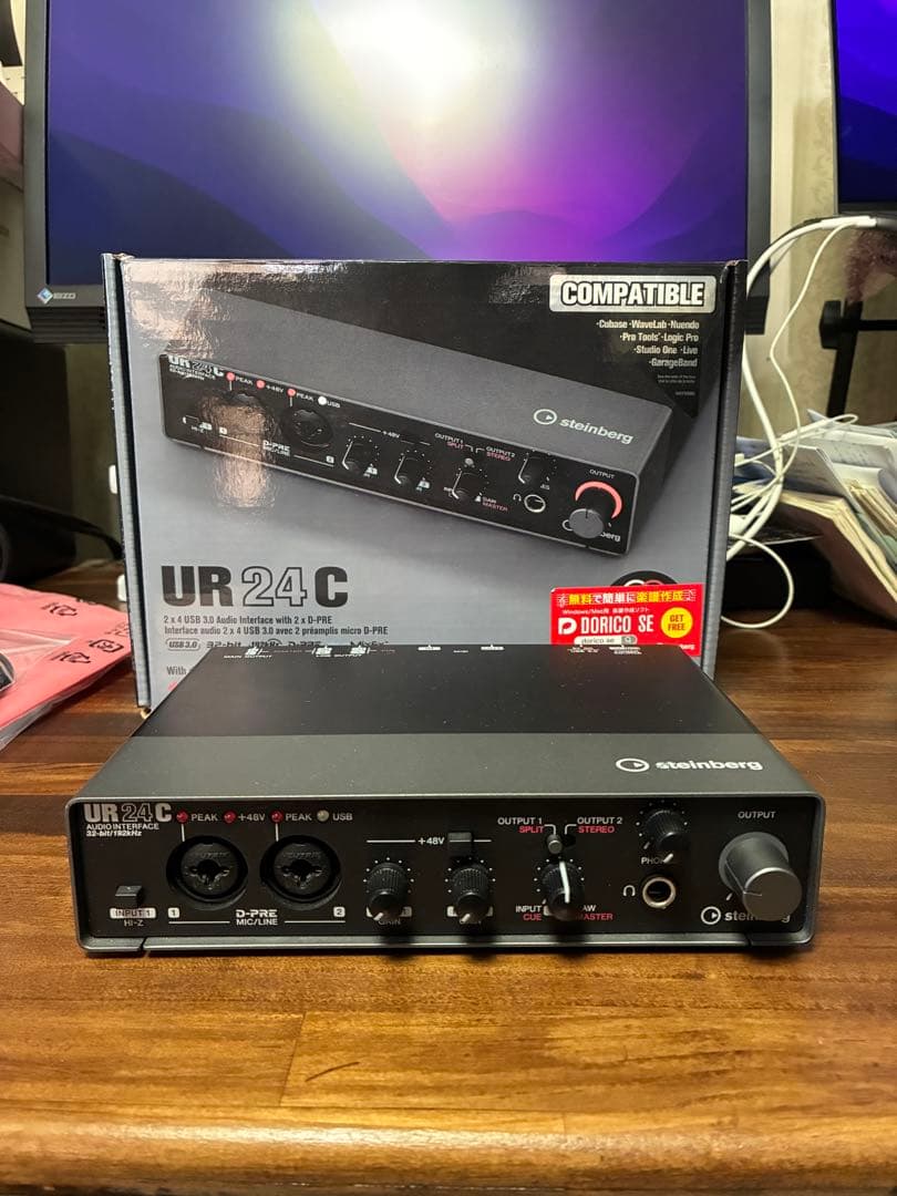 YAMAHA Steinberg UR24C オーディオインターフェース STEINBERG ( スタインバーグ ) UR24C オーディオインターフェイス 送料