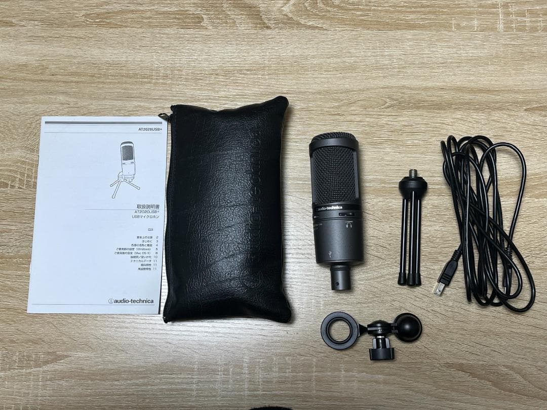 オーディオテクニカ AT2020USB+ USB接続コンデンサーマイク