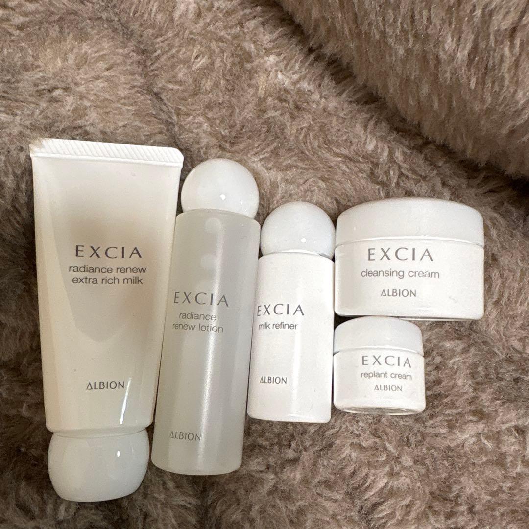 アルビオン EXCIA ラディアンスリニューセット - メルカリ