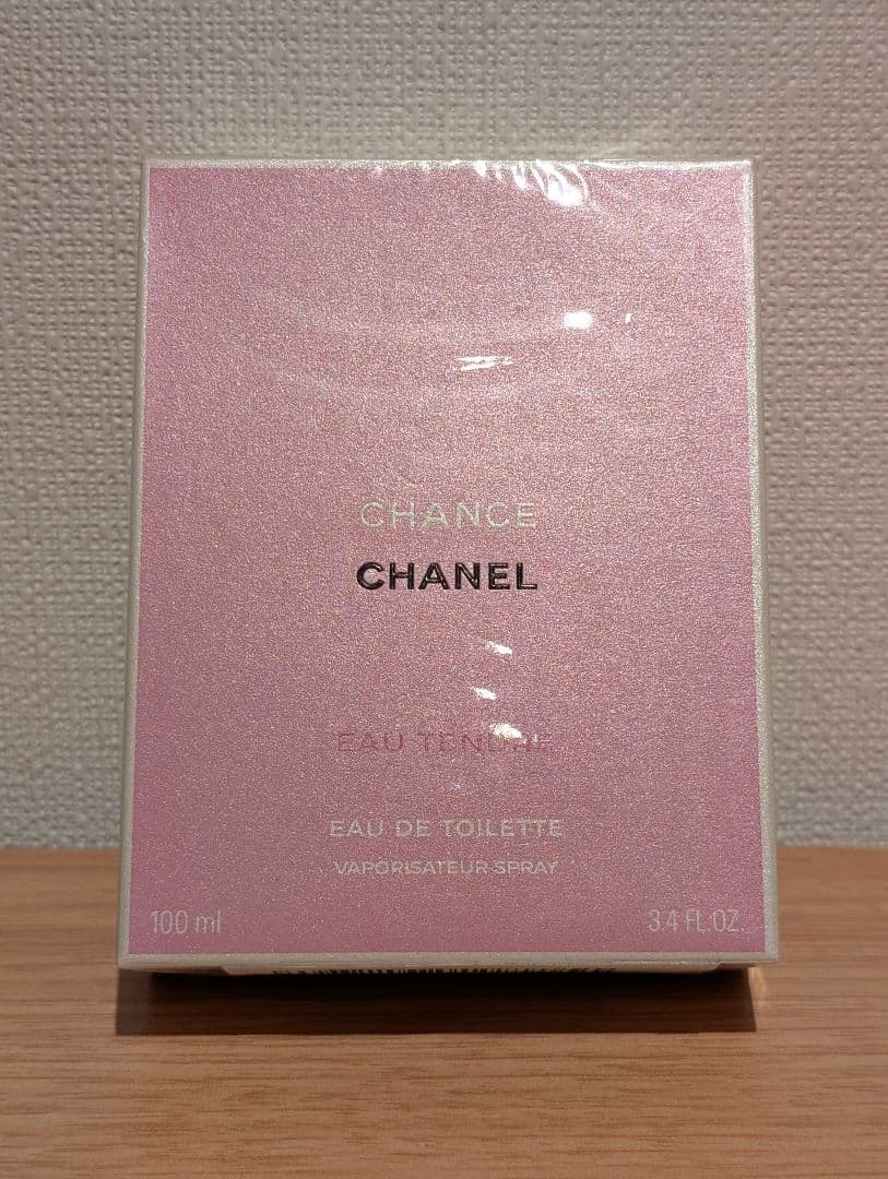 くまさん！チャンスEDT100mlヒプノティックプワゾンEDT100ml