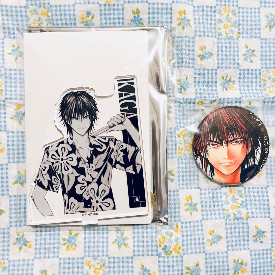 ヒカルの碁 原画展 展くじ C賞アクスタ＋D賞缶バッジ 加賀 - メルカリ