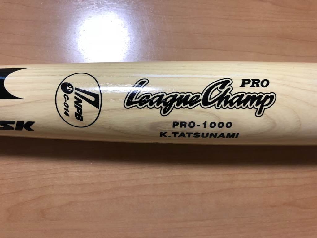 ミスタードラゴンズ立浪和義 実使用直筆サイン入りバット - メルカリ