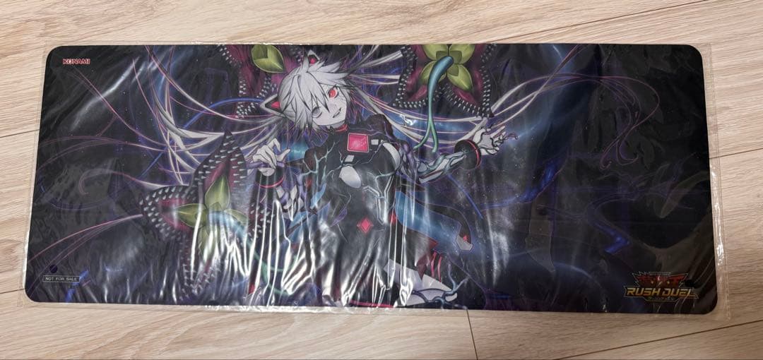 遊戯王ラッシュデュエル　寄星体デスタクル　プレイマット　新品未開封