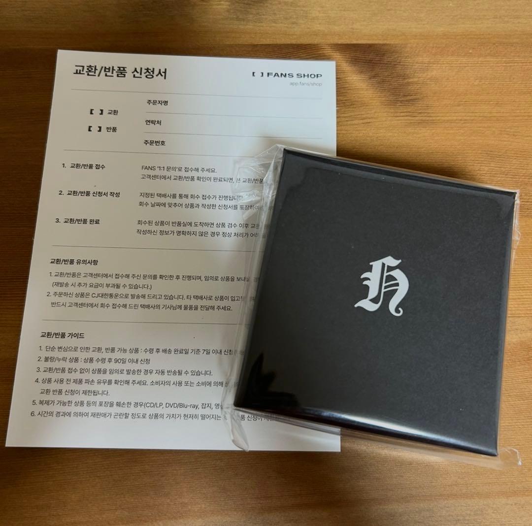 straykids メンプロ ヒョンジン 南京錠 ネックレス スキズ