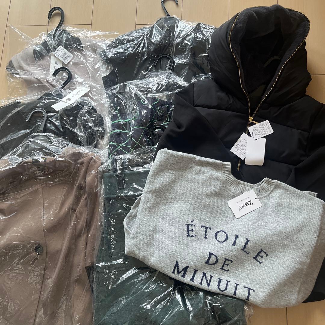 ヤマダヤ 33,000円の福袋　2026年 新品未使用 ブランド限定V