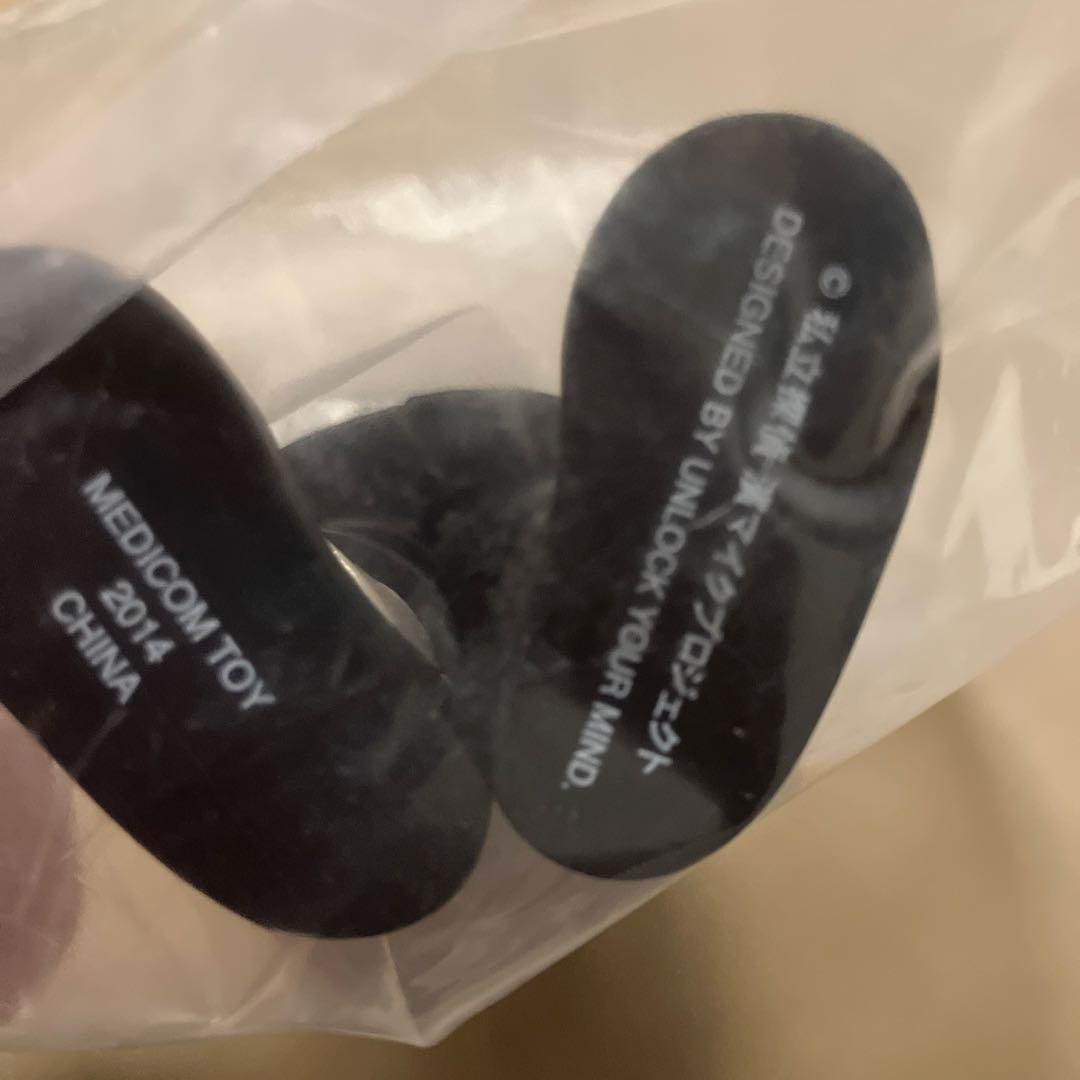 濱マイク フィギュア ソフビ MEDICOMTOY新品未開封 永瀬正敏 レア