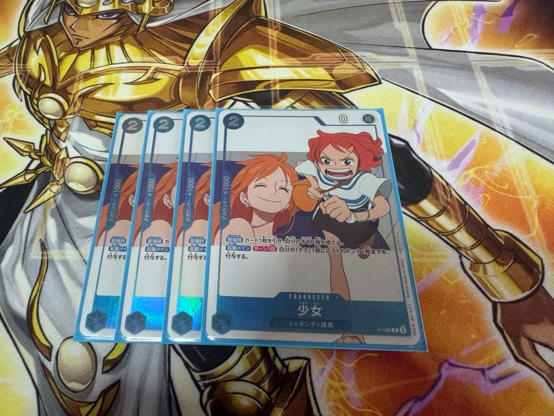 ワンピース　カード　少女 backend=imagemagick;version=1;