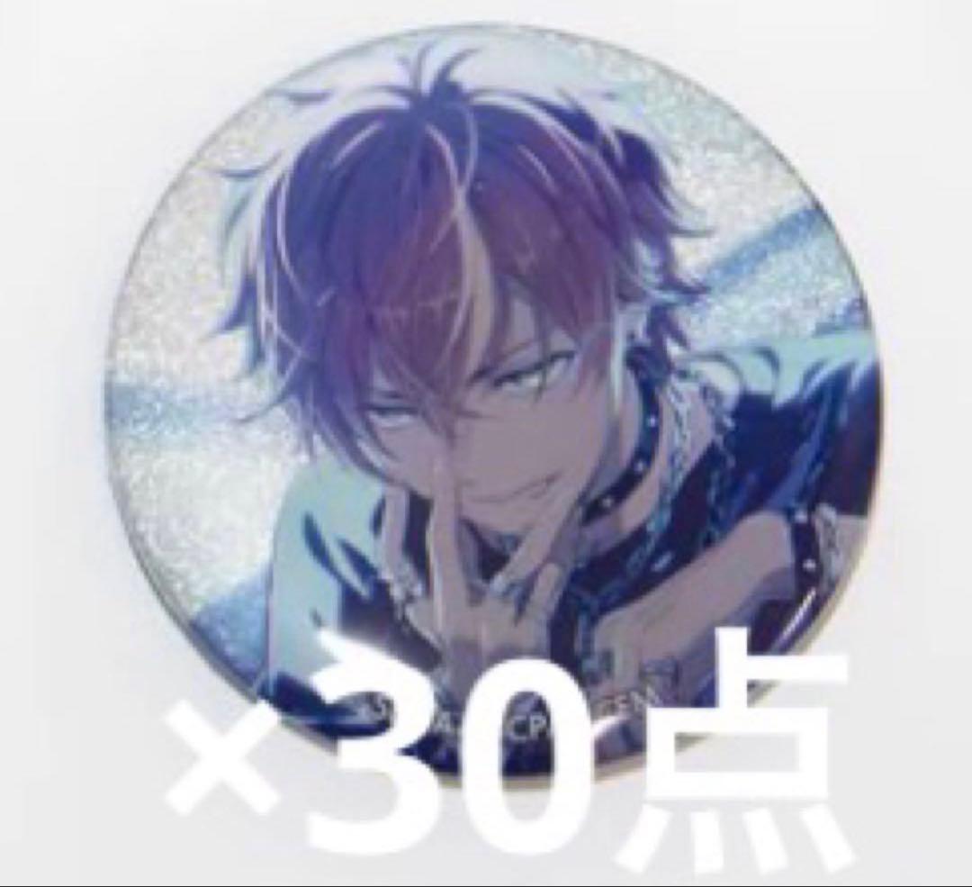 プロセカ　グリッター缶バッジ　東雲彰人　グリ缶　48A