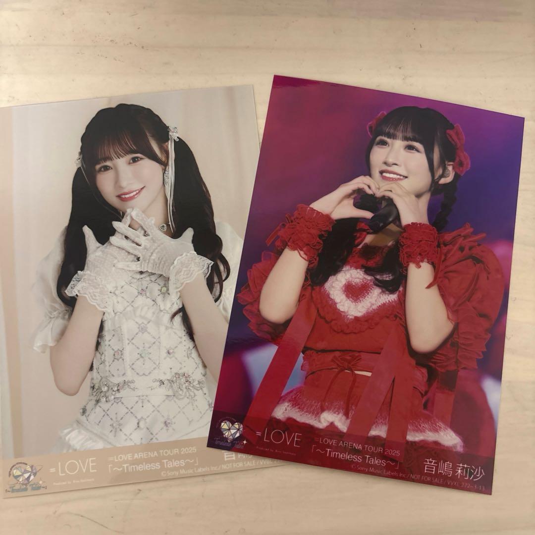 LOVE アリーナツアー2025 円盤封入 生写真 音嶋莉沙 Type-A,C - メルカリ