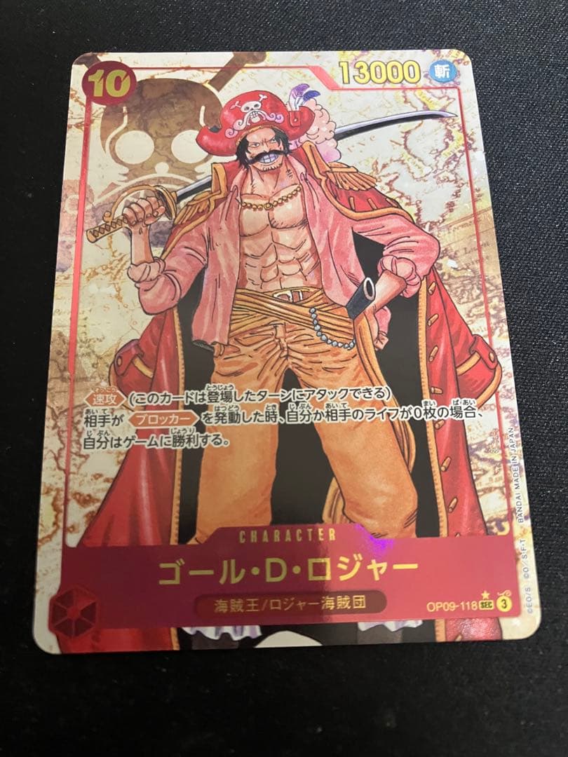 ⬜︎ワンピースカードゲーム ゴールDロジャー SEC パラレル - メルカリ