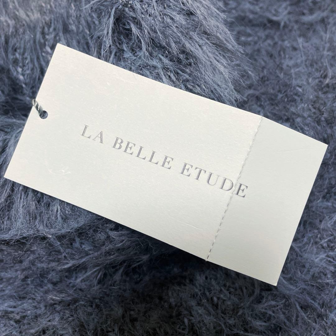 みんちゃ様専用 LA BELLE ETUDE MIXフェザーヤーン - メルカリ
