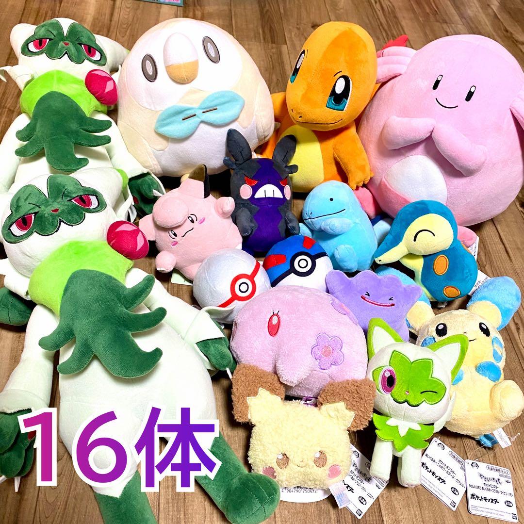 ポケモンぬいぐるみまとめ売り