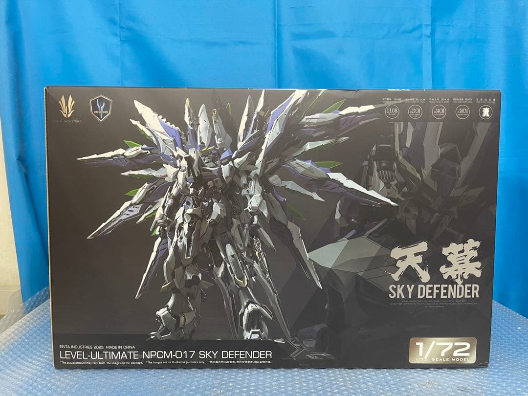 天幕 SKY DEFENDER 1/72 機甲 EINTA塗装済 合金フレーム