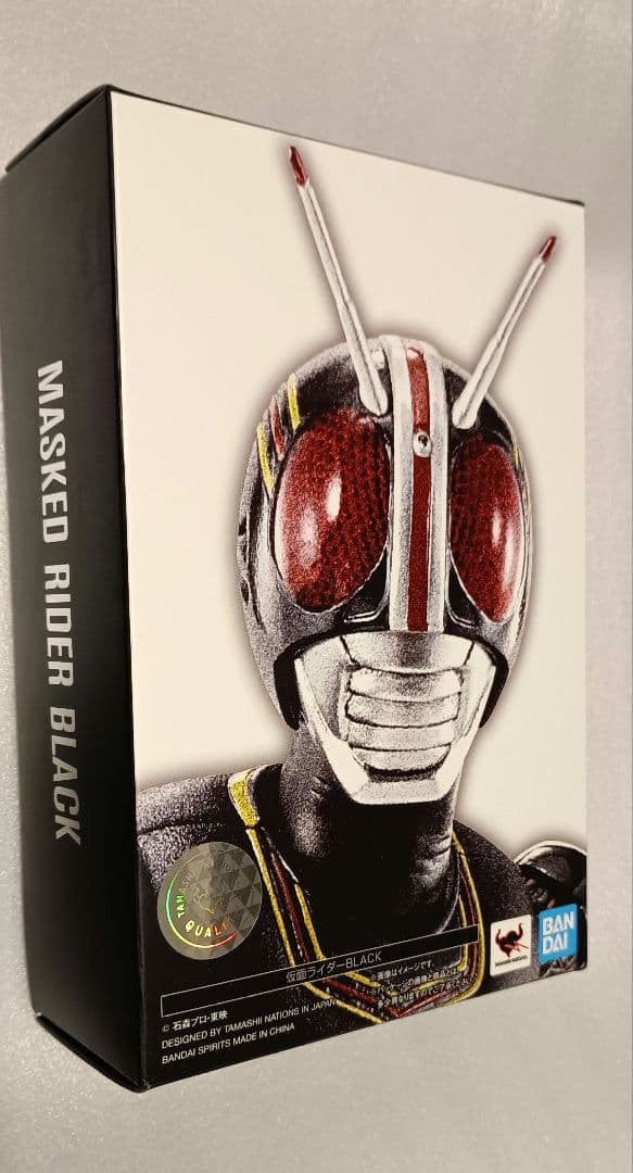 S.H.Figuarts　真骨彫製法　仮面ライダーBLACK　フィギュアーツ