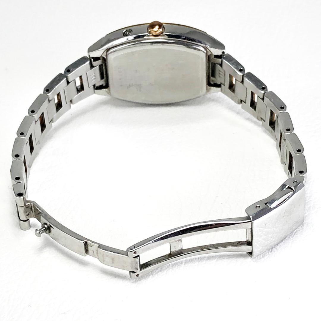 箱・コマ付き】セイコー／ルキア 1B22-0BB0／ソーラー電波 - メルカリ