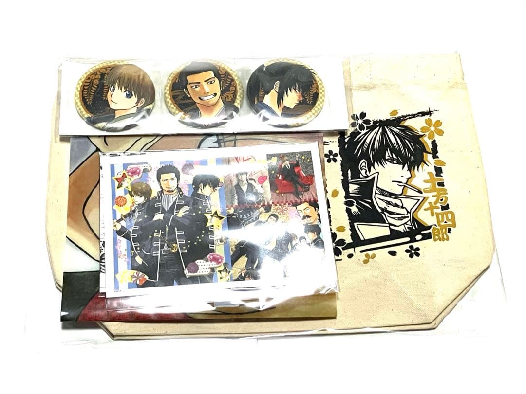 銀魂 大銀魂展 真選組 近藤 土方 沖田 セット