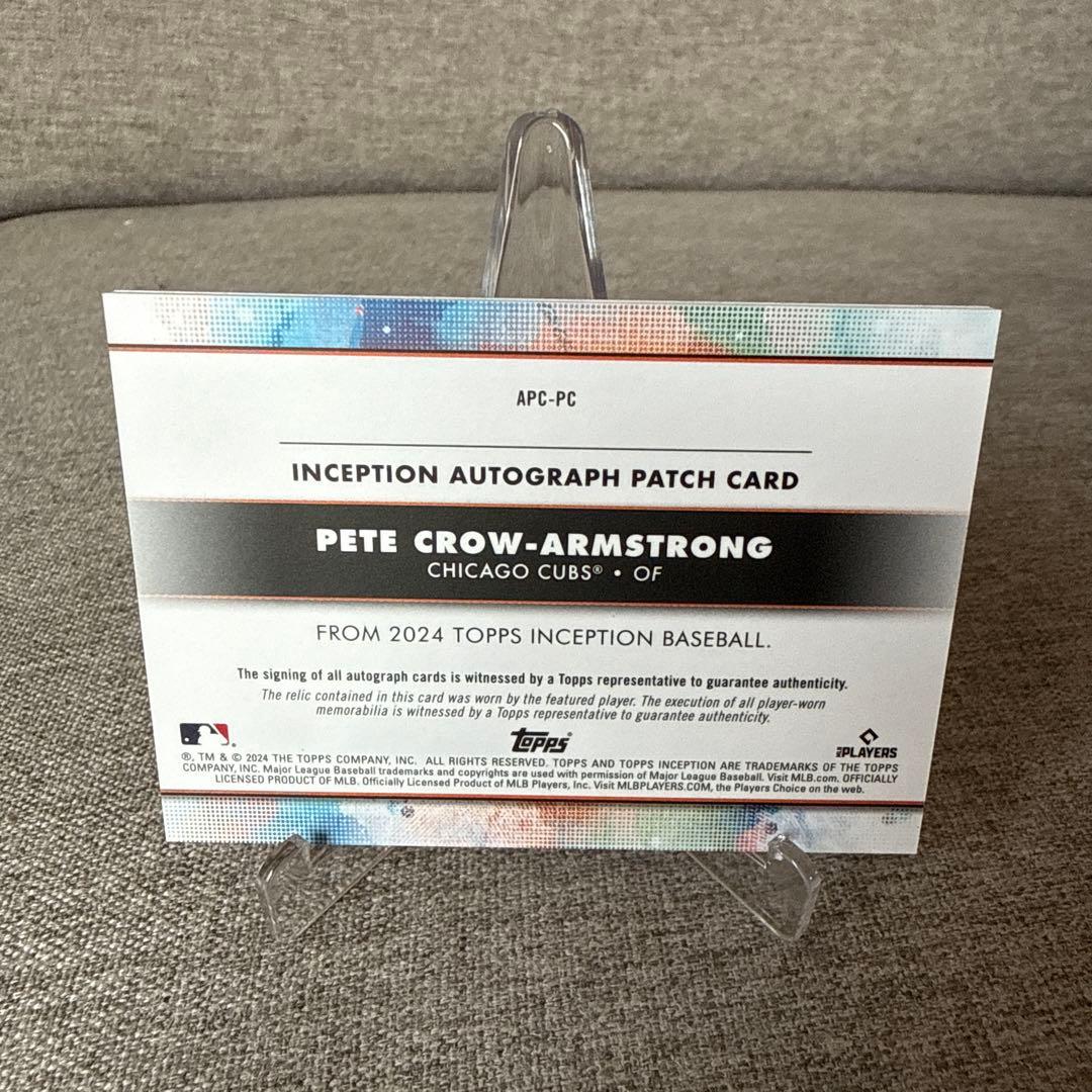 pete crow-armstrong 直筆サイン カラーマッチ RC PCA - メルカリ