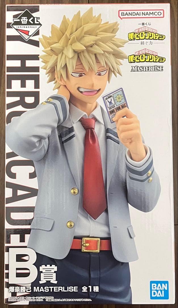 一番くじ 僕のヒーローアカデミア -紡ぐ力- B賞 爆豪勝己