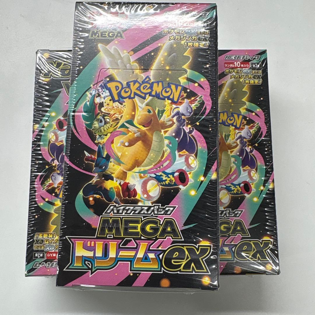 【シュリンク付き】 即日発送　ポケモンカードMEGA ドリームex 3BOX