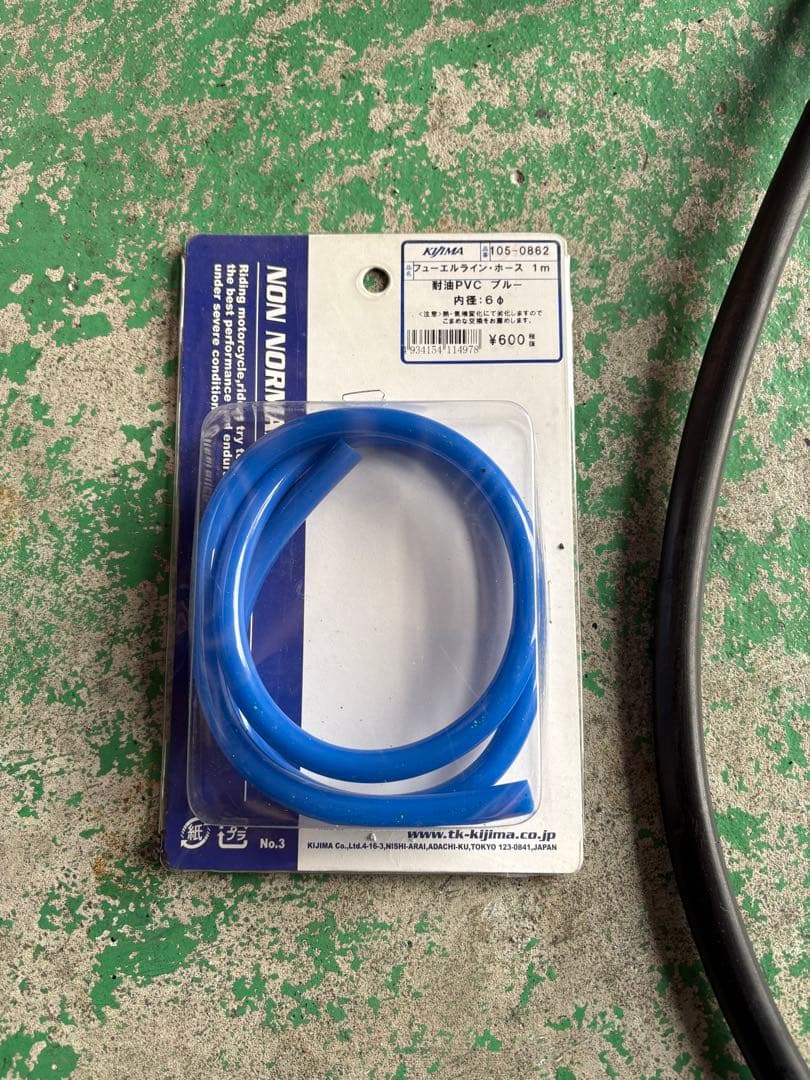 bw's1252型 シグナスx4型5型 ロンホイキット ブランド 品 通販