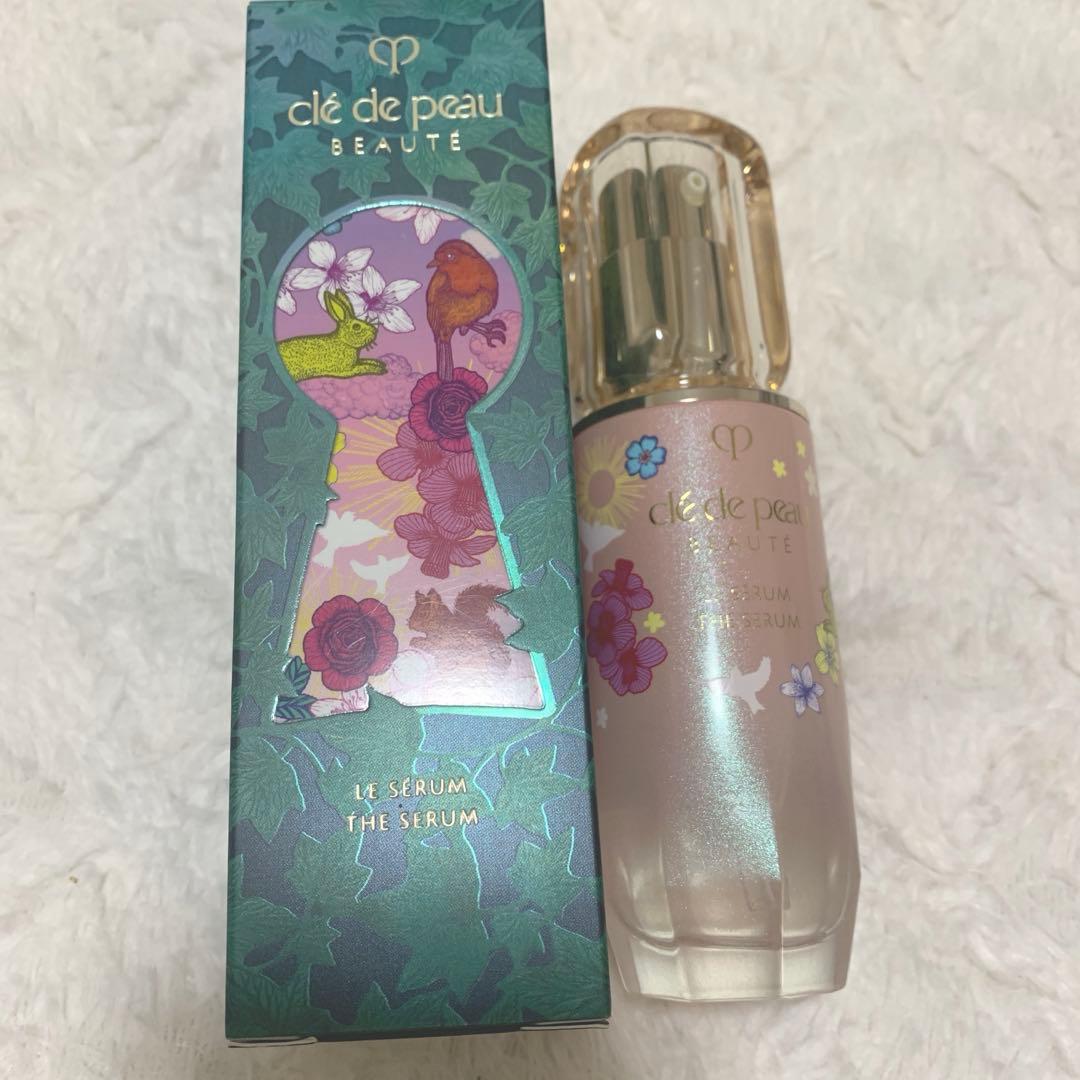 クレドポーボーテ ルセラム50ml