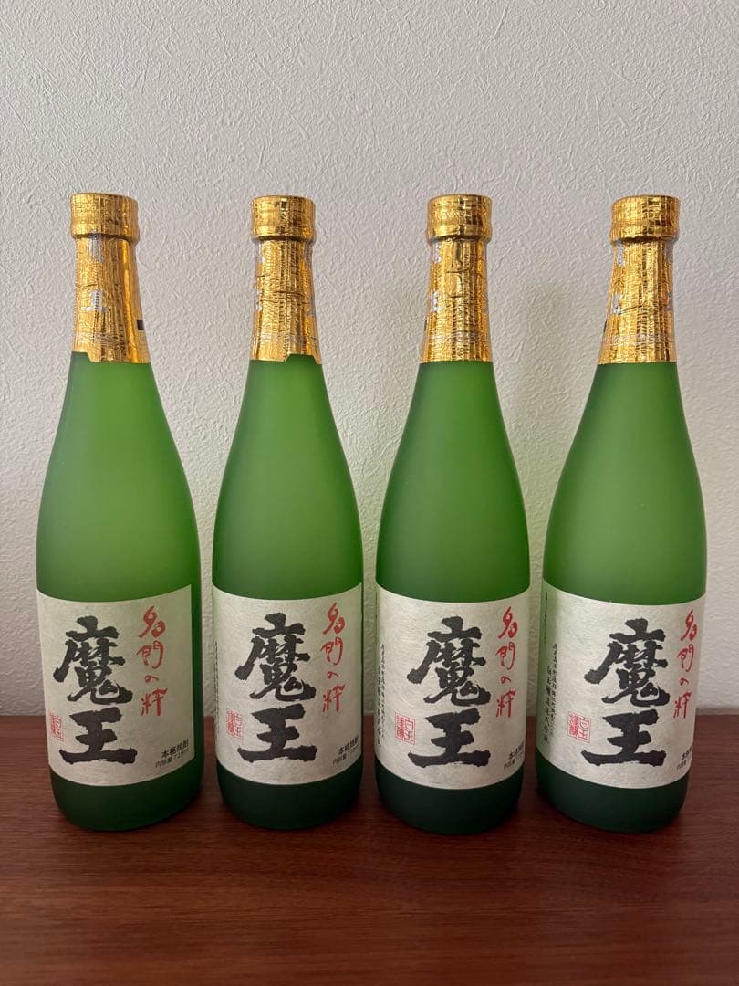 焼酎 魔王 720ml 4本 魔王 魔王720ml 芋焼酎 白玉醸造 : リカーステーション酒市場 - 通販