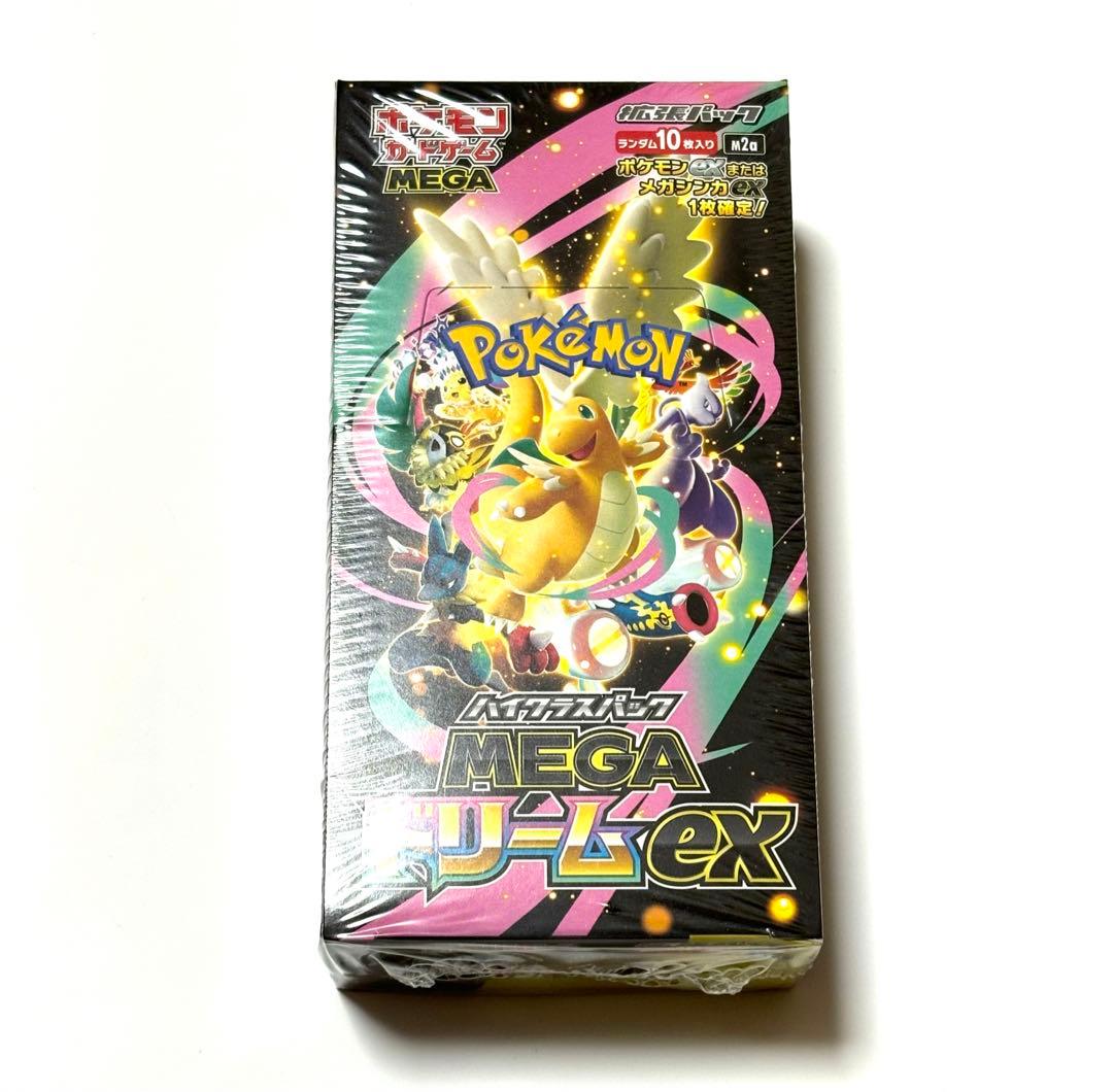 MEGAドリームex シュリンク付き 1BOX