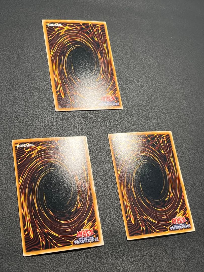 遊戯王【SM】2期 仮面の呪縛 ウルパラ3枚含む コンプ54枚セット