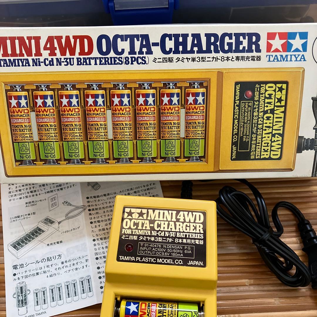 ミニ四駆】 タミヤ ニカド単三型電池8本付き 充電器セット - メルカリ