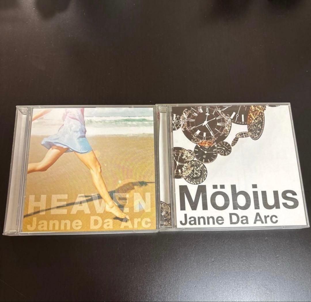 しめ様 リクエスト 2点 まとめ商品 - メルカリ