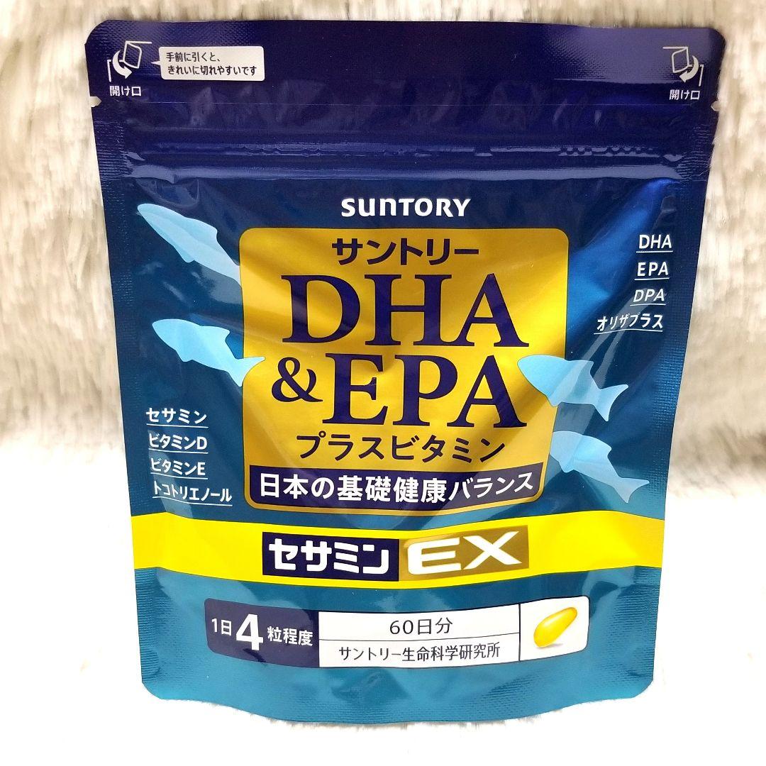 サントリー DHA&EPA プラスビタミン セサミンEX 240粒 - メルカリ