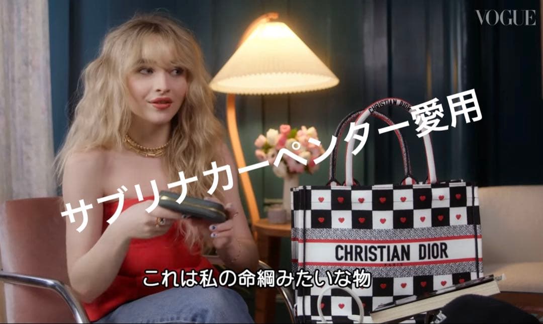 sabrina愛用品　Saje アロマオイルセット5＋ミニポーチ