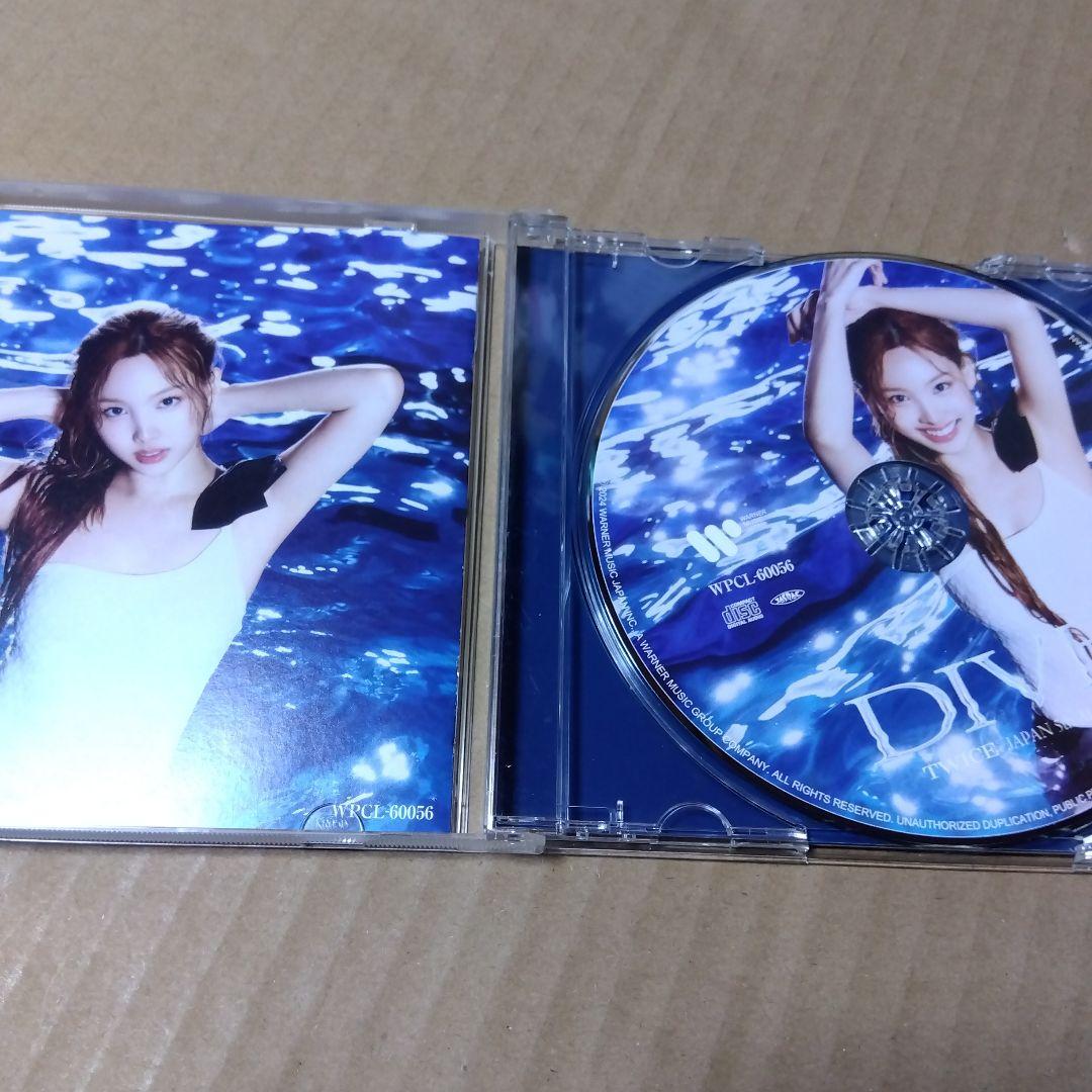TWICE DIVE ナヨン盤 - メルカリ