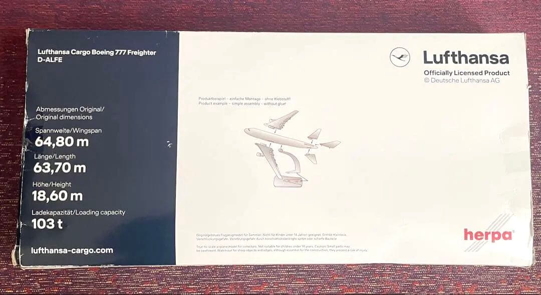 Lufthansa Boeing 777 Freighter 1/200模型 - メルカリ