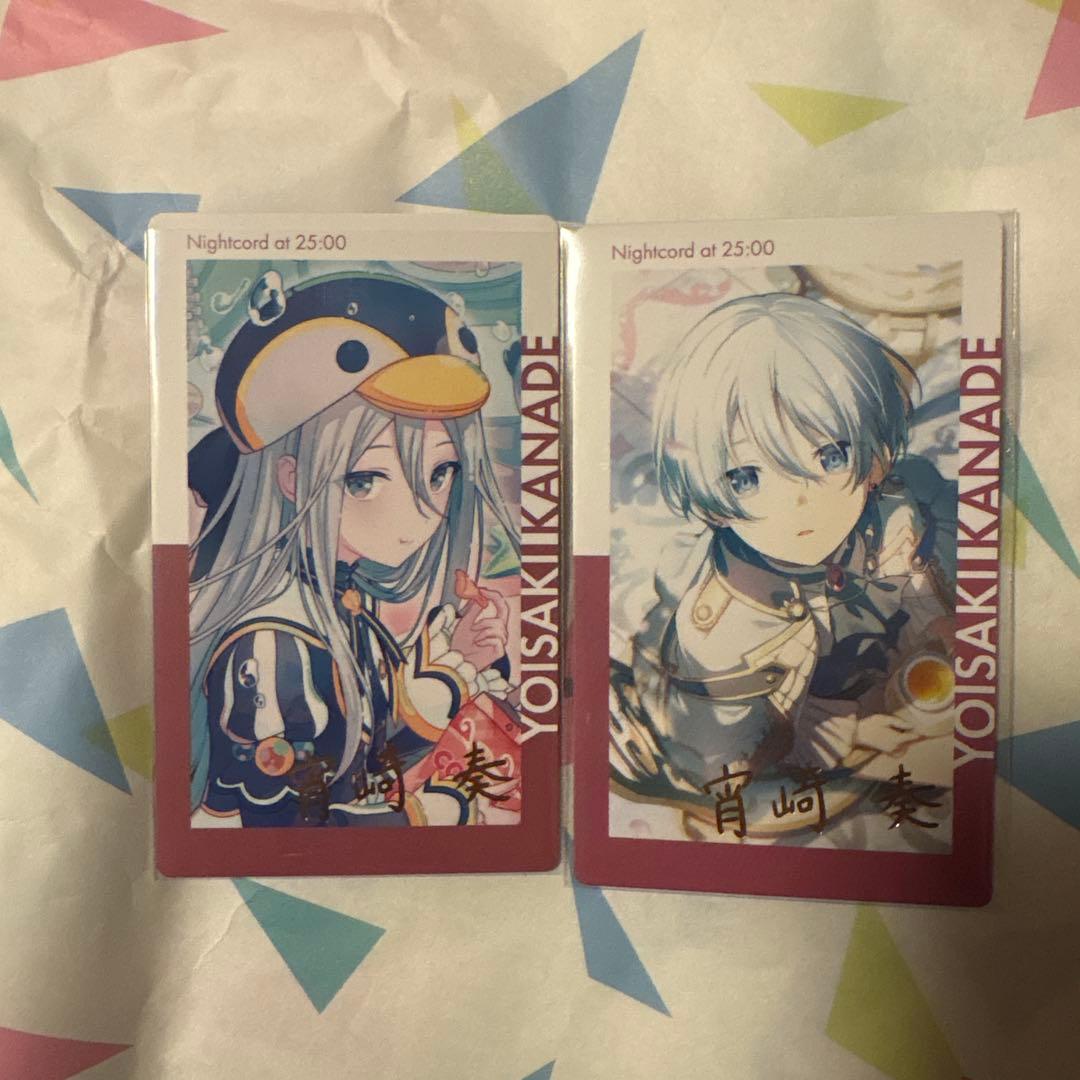 プロセカ エピカ 箔押し 宵崎奏 2枚セット - メルカリ