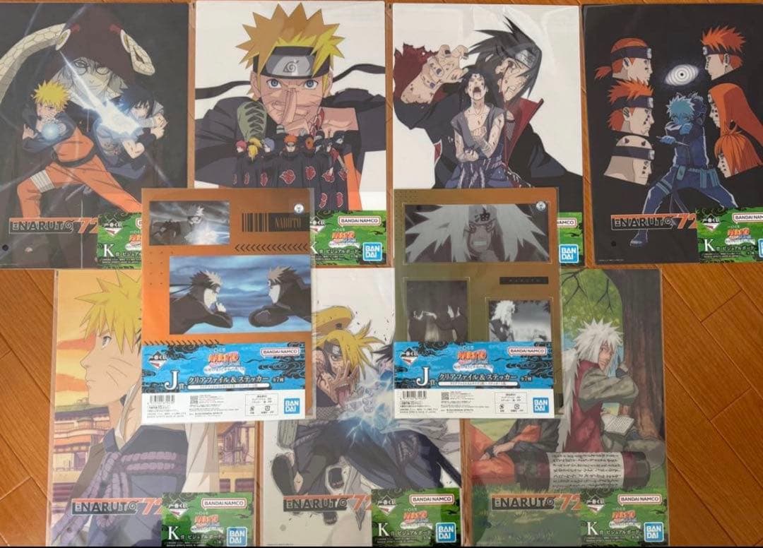 一番くじ NARUTO K賞コンプリート J賞2個 - メルカリ