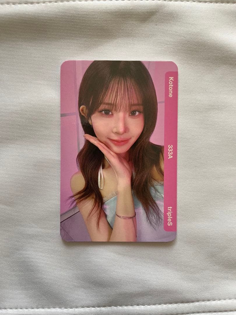 tripleS 琴音 コトネ - メルカリ