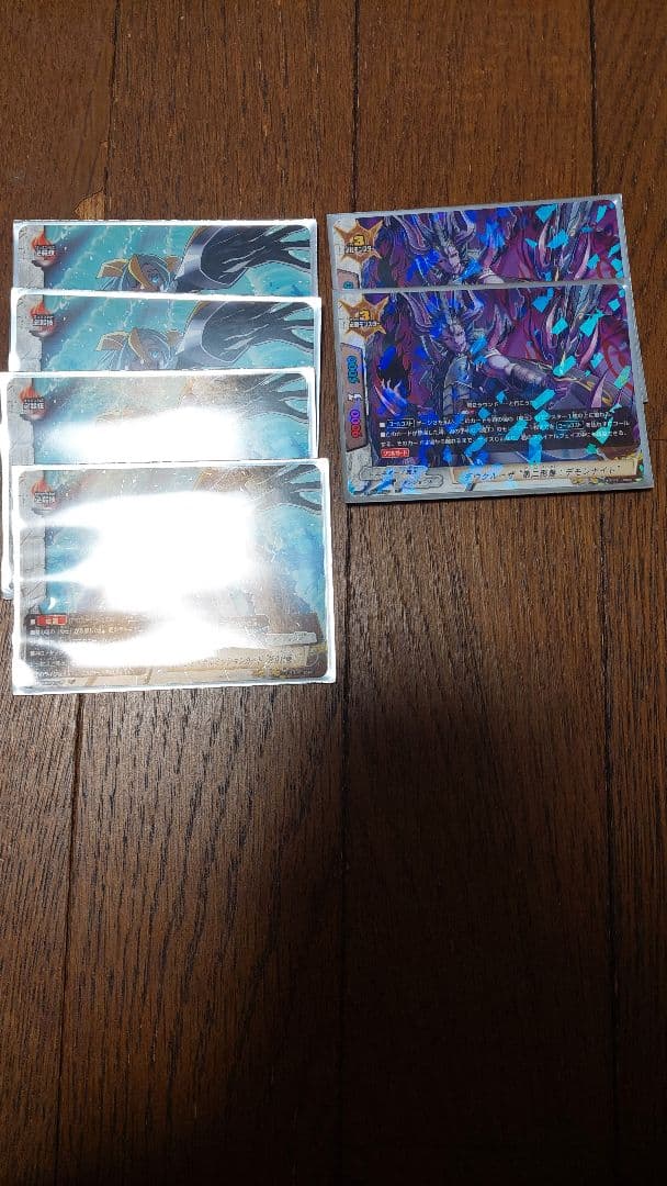 バディファイト 三角水王ミセリア デッキ(スリーブ付き) - メルカリ