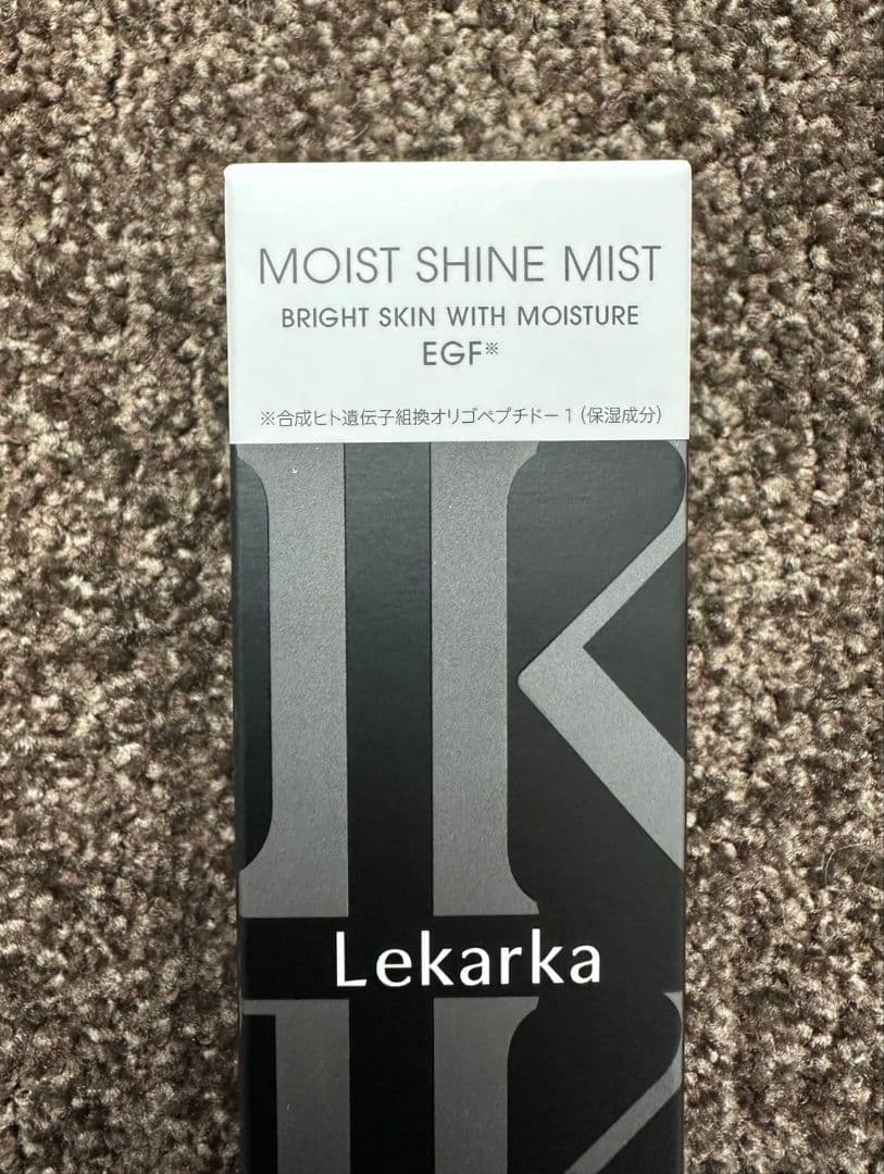 レカルカ☆ブライトリーモイストシャインミスト☆美容クリニック☆お得