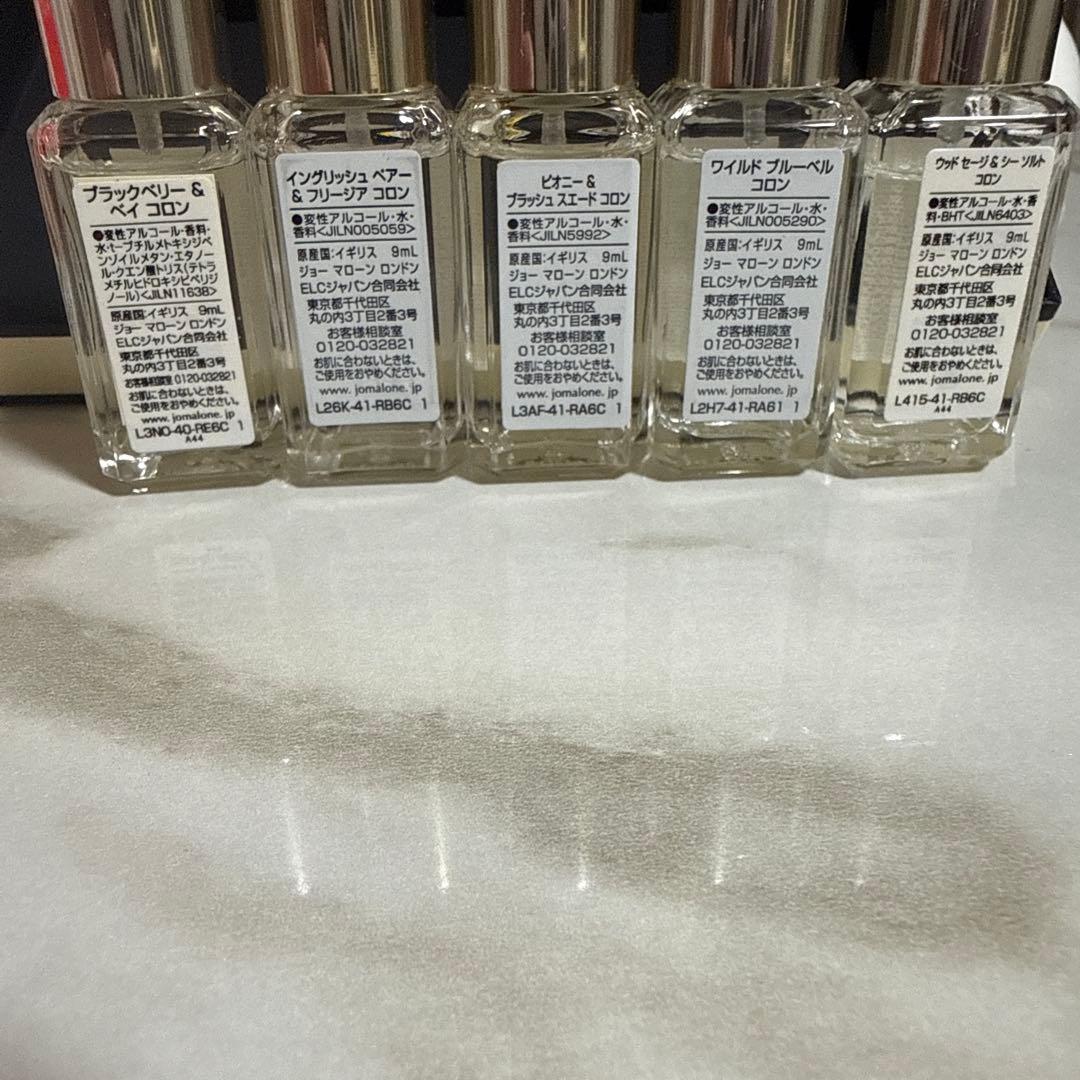 Jo Malone コロン 5本セット ジョーマローン 香水 - メルカリ