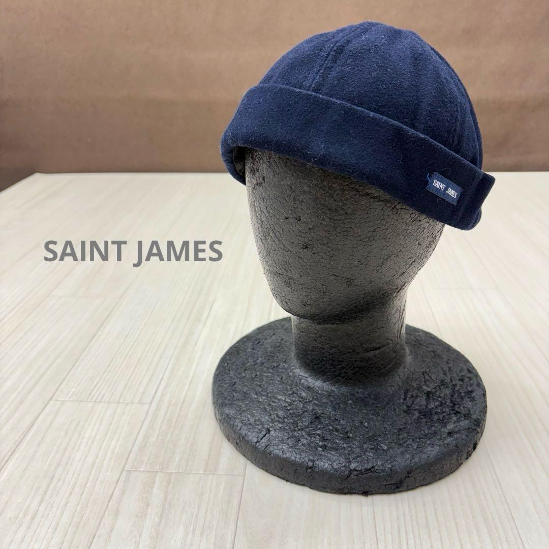 SAINT JAMES セントジェームス ウール ロールキャップ ネイビー - メルカリ