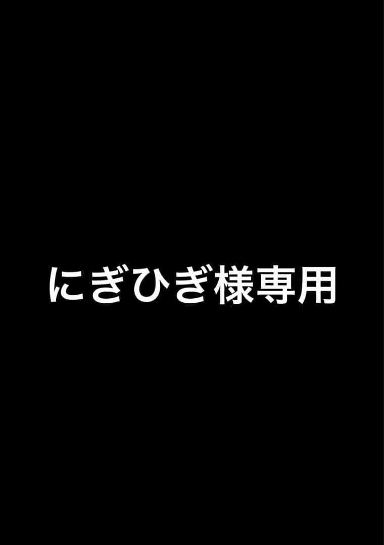 キッズ１５０Ｍ　ナイキ　テックフリース　バーガンディ　セットアップ　ワインレッド