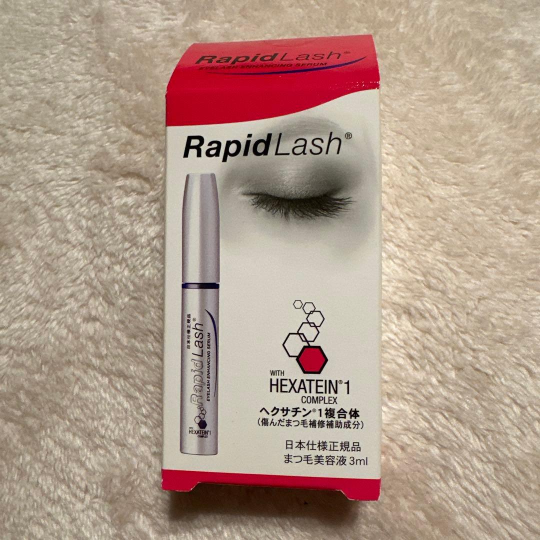 RapidLash まつ毛美容液 3ml +箱無し1本追加